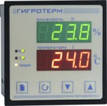 Гигротерм-38И5/2Р/485 - Приборы для автоматизации промышленных производств в Екатеринбурге
