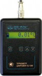 Термометр цифровой ТЦ-1200 (измерительный блок) - Приборы для автоматизации промышленных производств в Екатеринбурге