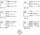 PR18-BC40DPC-E2  Оптический датчик LANBAO  - Приборы для автоматизации промышленных производств в Екатеринбурге