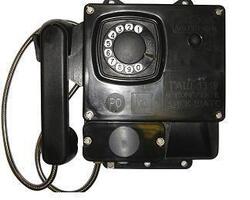 Телефон ТАШ-1319 в наличии на складе ! - Приборы для автоматизации промышленных производств в Екатеринбурге