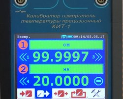 Новинка калибратор КИТ-1 в продаже ! - Приборы для автоматизации промышленных производств в Екатеринбурге